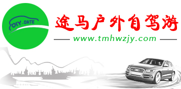 衡水逸海工程橡膠有限公司